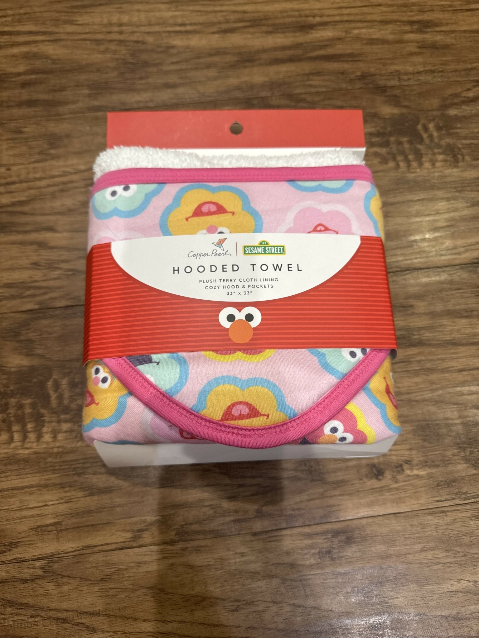 Copper Pearl Hooded Towel - Deadwood South Boutique & Company LLC