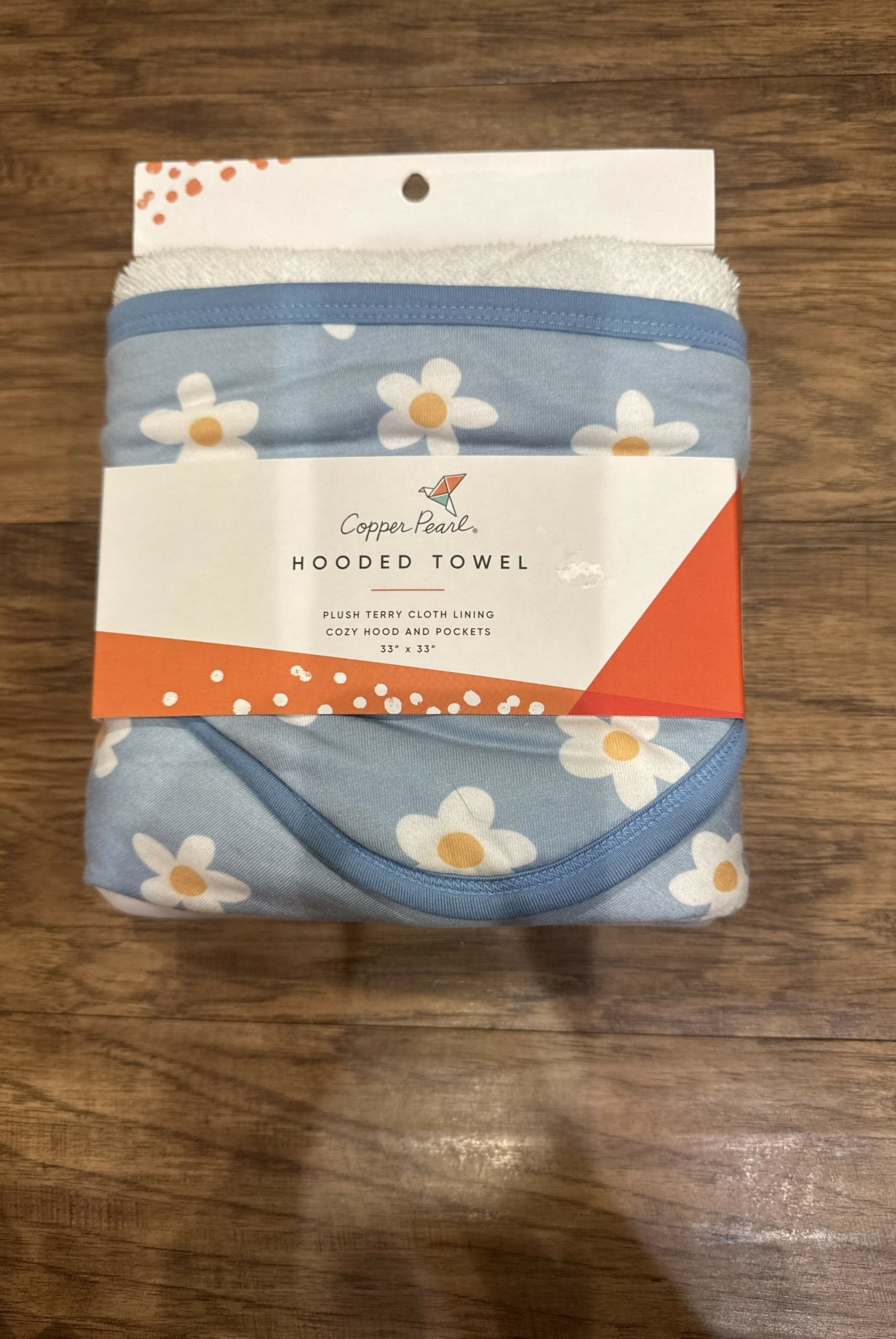 Copper Pearl Hooded Towel - Deadwood South Boutique & Company LLC