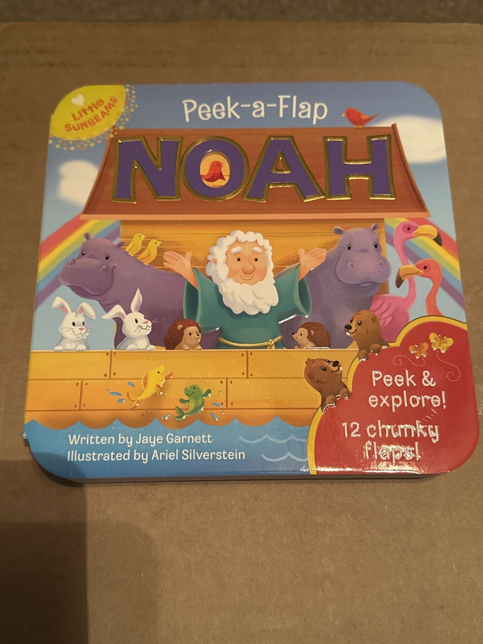 Children’s Books - Deadwood South Boutique & Company LLC