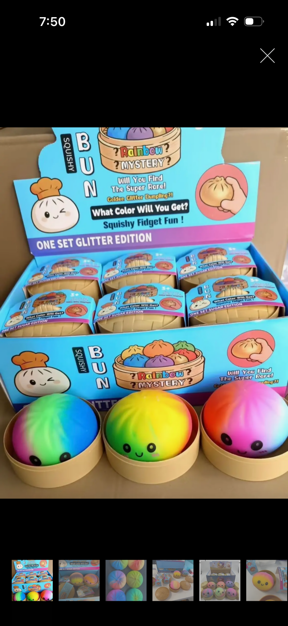 Rainbow dumplings - Deadwood South Boutique & Company LLC
