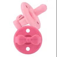 Itzy Ritzy Sweetie Soother Sets - Deadwood South Boutique & Company LLC